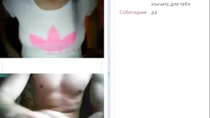 La figlia della donna russa film porno lesbo gratis fu trafitta.